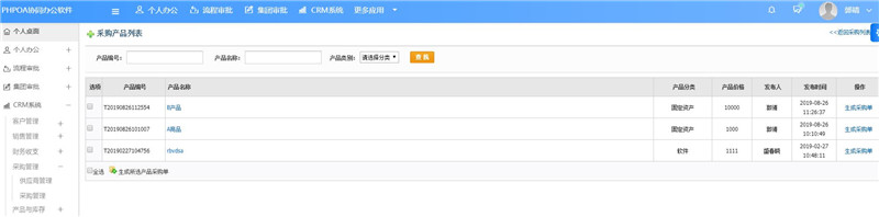 1568279299803264.jpg 5(2)_副本.jpg